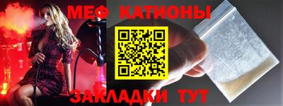 крисы Шелехов
