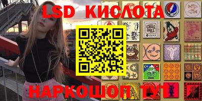дистиллят марихуана Шебекино
