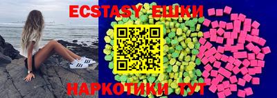 дистиллят марихуана Шебекино