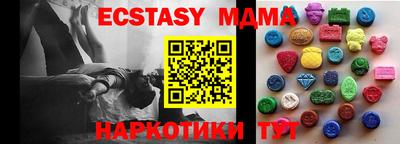 дистиллят марихуана Шебекино