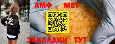 дистиллят марихуана Шебекино