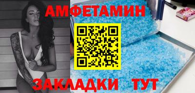 крисы Шелехов