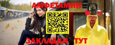 дистиллят марихуана Шебекино