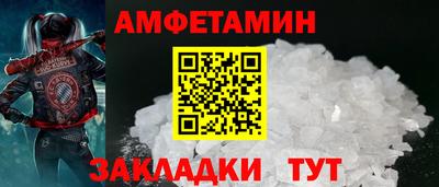крисы Шелехов