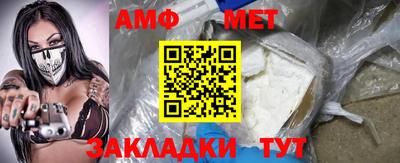 крисы Шелехов