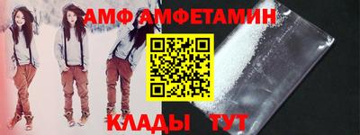 дистиллят марихуана Шебекино