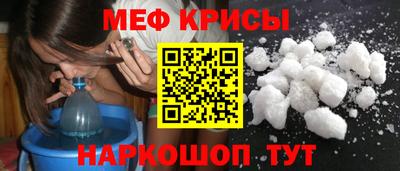 дистиллят марихуана Шебекино