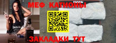 крисы Шелехов